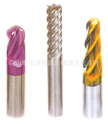 探寻专业铣削之道 从白钢到非标加长铣刀的全方位解析