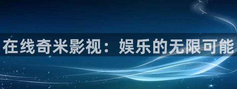 水蜜桃免费看片